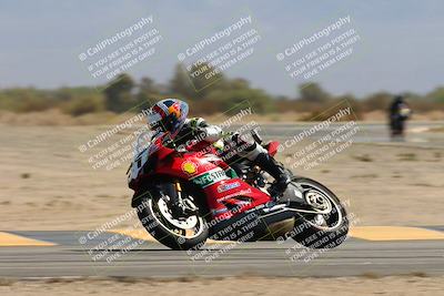 media/Sep-07-2024-2WTD (Sat) [[e39844daca]]/4-C Group/Session 4 (Turn 16)/